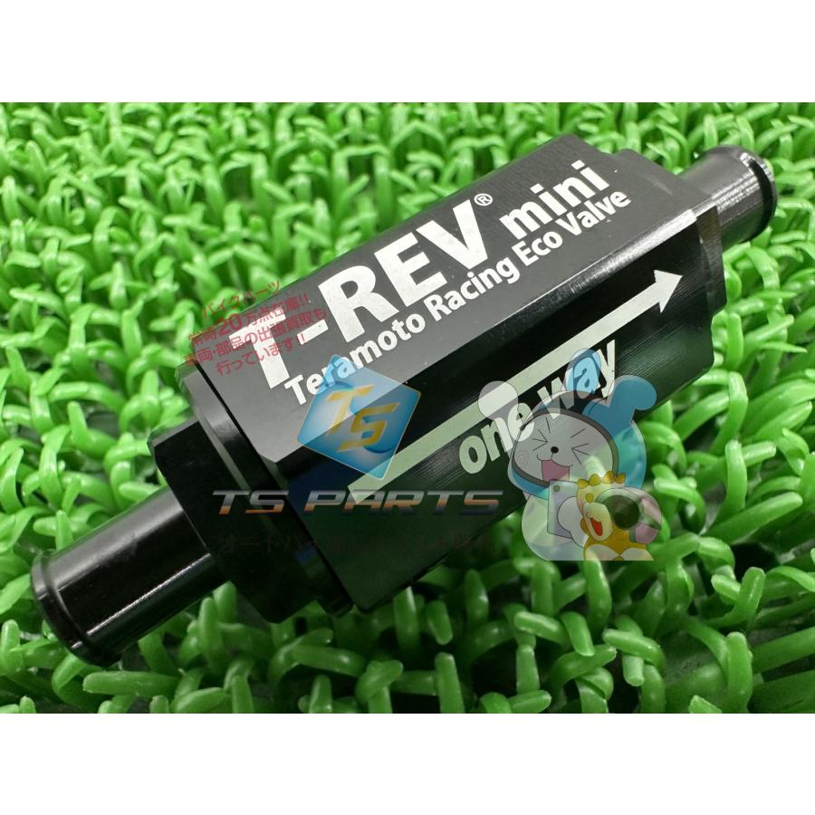 TERAMOTO製グロム リードバルブ 黒 社外 新品 JC61 JC75 JC92 T-REVmini Hk TERAMOTO製グロム リードバルブ 黒 在庫有 即納 社外 新品 バイク 部品