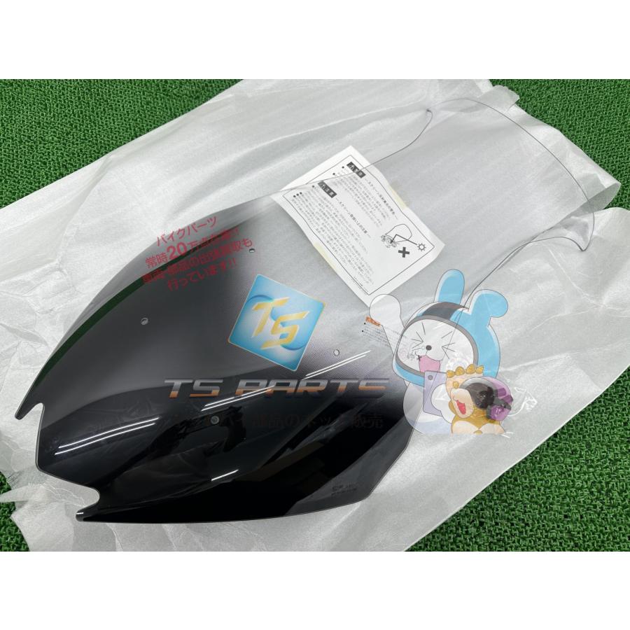 旭風防製ADV150 スクリーン 社外 新品 KF38 ロングスクリーン ウインドシールド Is 旭風防製ADV150 スクリーン 在庫有 即納 社外 新品 バイク 部品 KF38