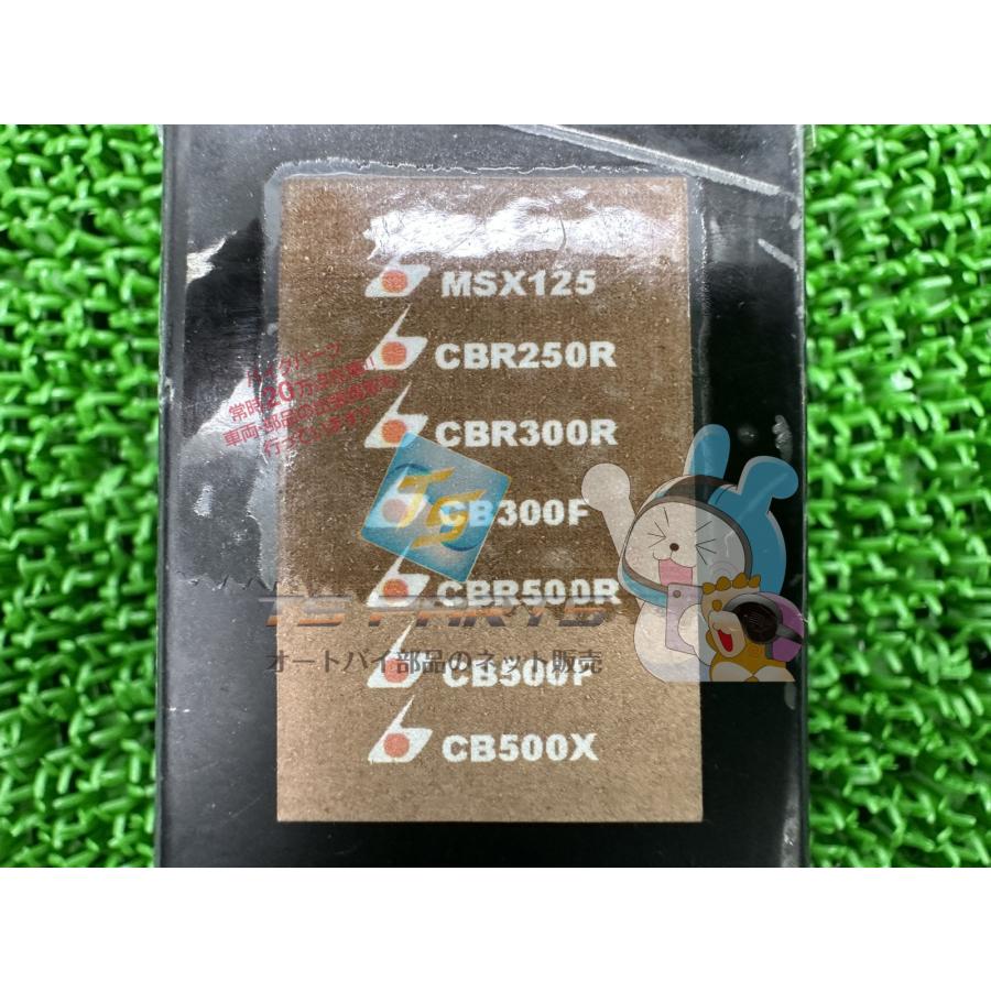 BIKERS製CBR250R クラッチレバー 黒 在庫有 即納 社外 新品 バイク