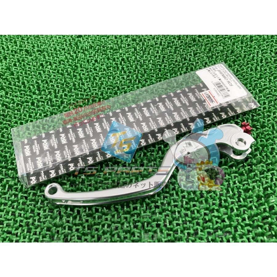 POSH製CB1300SF クラッチレバー 在庫有 即納 社外 新品 バイク 部品