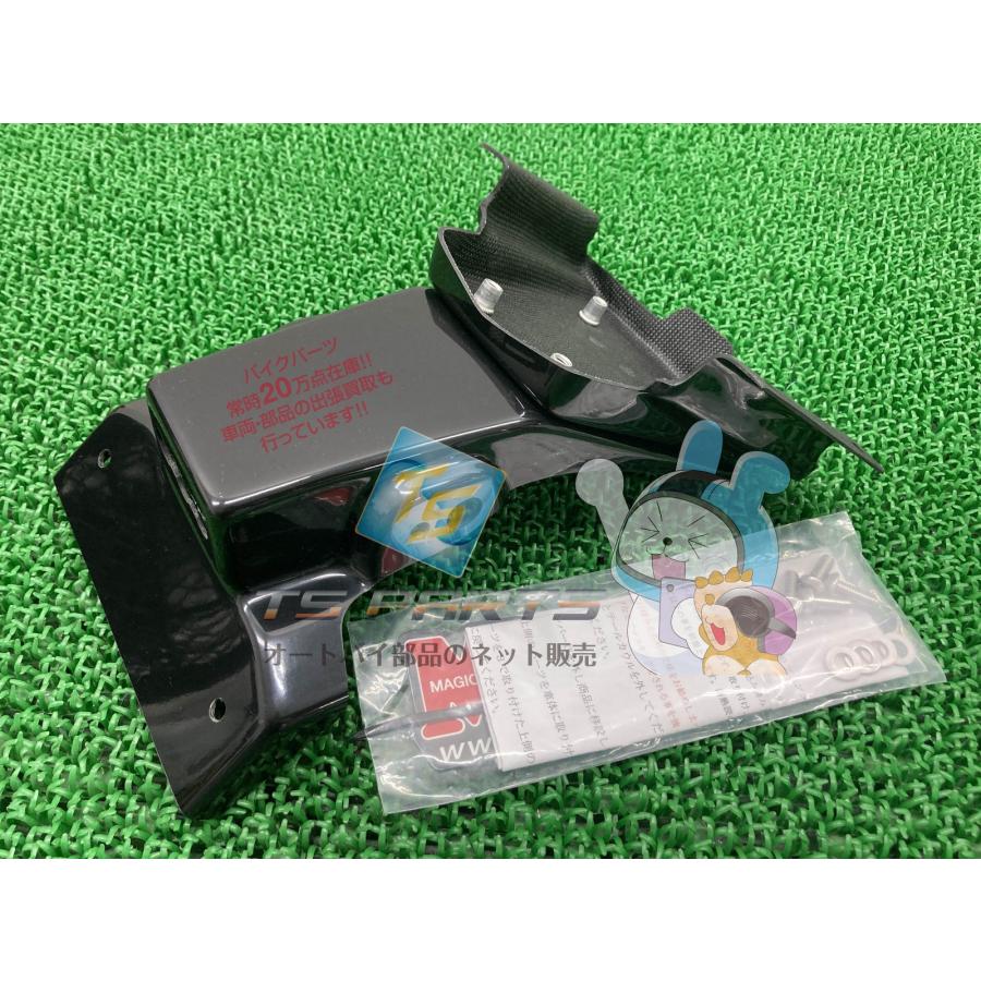 GSXR1000R フェンダーレス　マジカル マジカルレーシング製GSX-R1000 フェンダーレスキット 黒 在庫有 即納