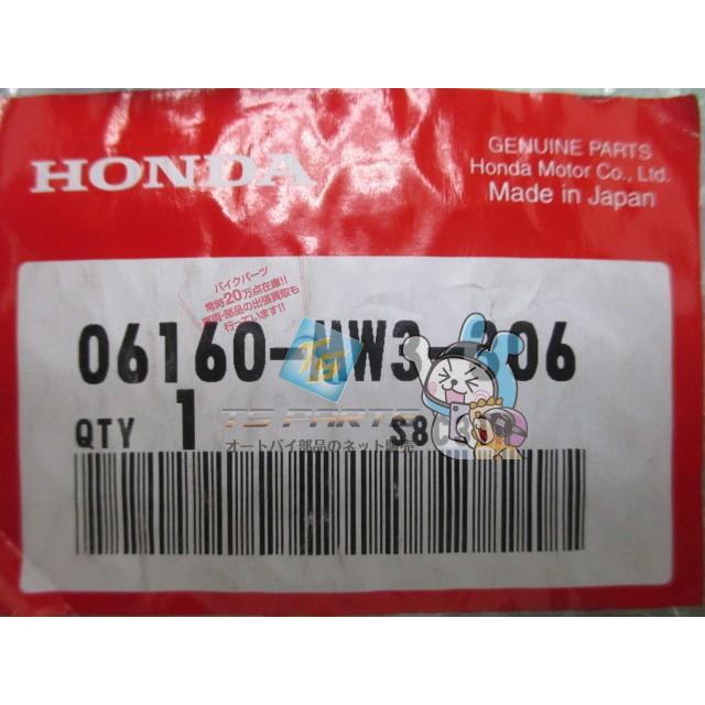 ホンダ（HONDA） CB750 燃料コックカバー 在庫有 即納 純正 新品 バイク 部品 廃盤 在庫有り 即納可 RC42 車検 ...