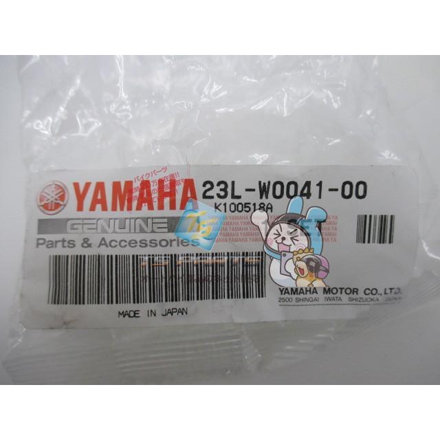 YAMAHA（ヤマハ） XV250ビラーゴ マスターシリンダーキット 在庫有