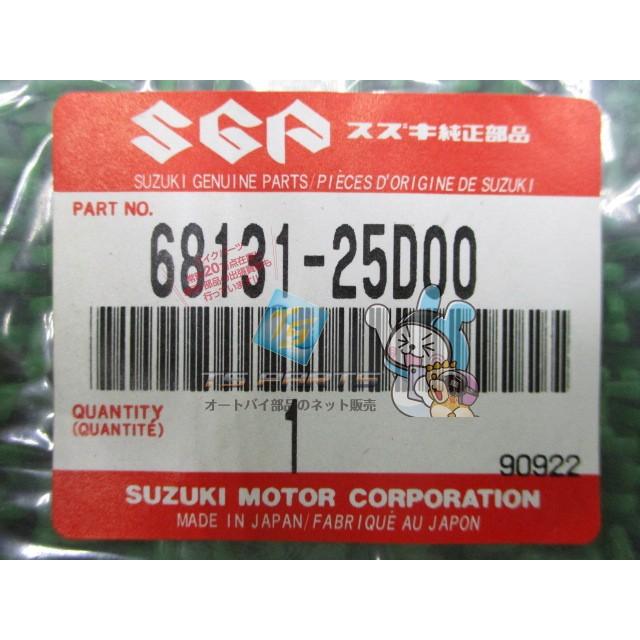 スズキ（SUZUKI） ボルティー サイドカバーエンブレム 右 在庫有 即納