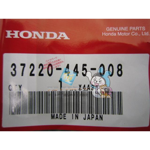 ホンダ（HONDA） CB750F トリップメーターノブ 在庫有 即納 純正 新品