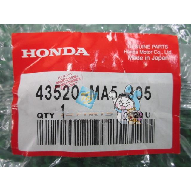 ホンダ（HONDA） GL1100 マスターシリンダーピストン 在庫有 即納 純正