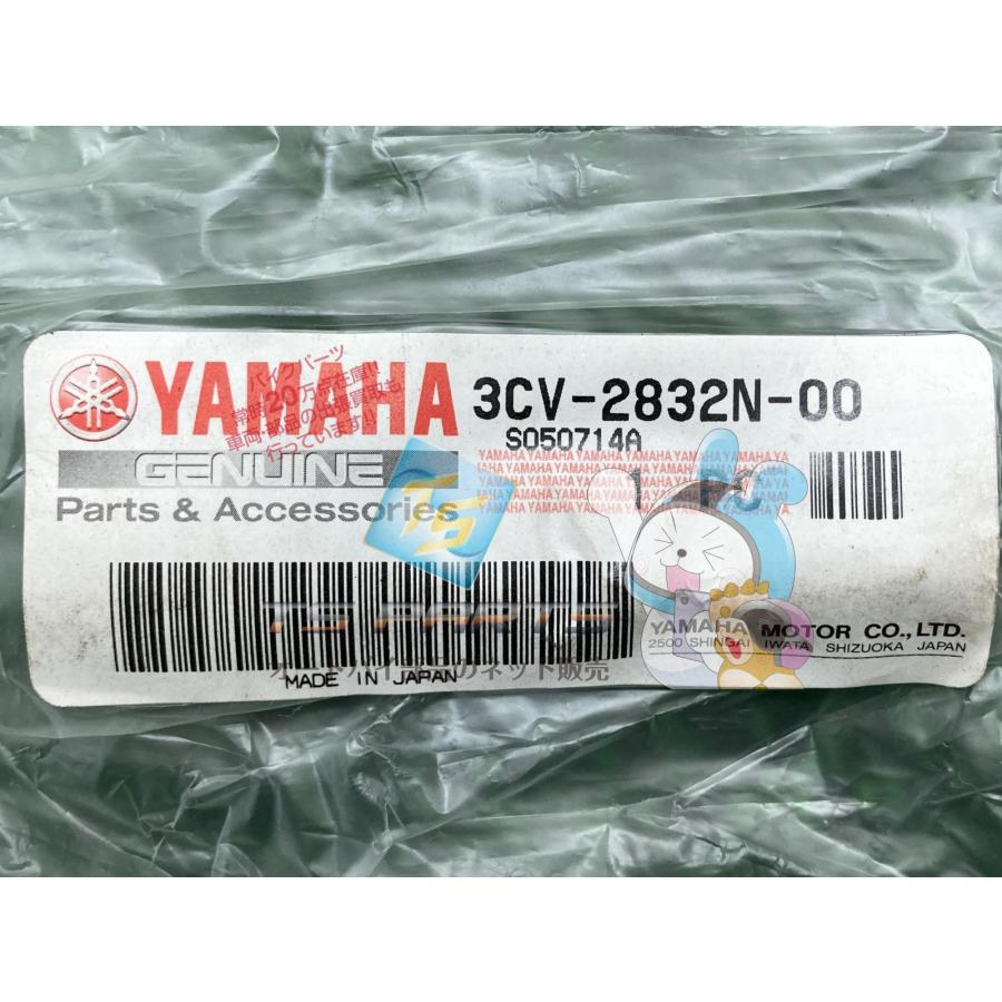 YAMAHA（ヤマハ） FJ1200 アッパーカウルプロテクター 在庫有 即納