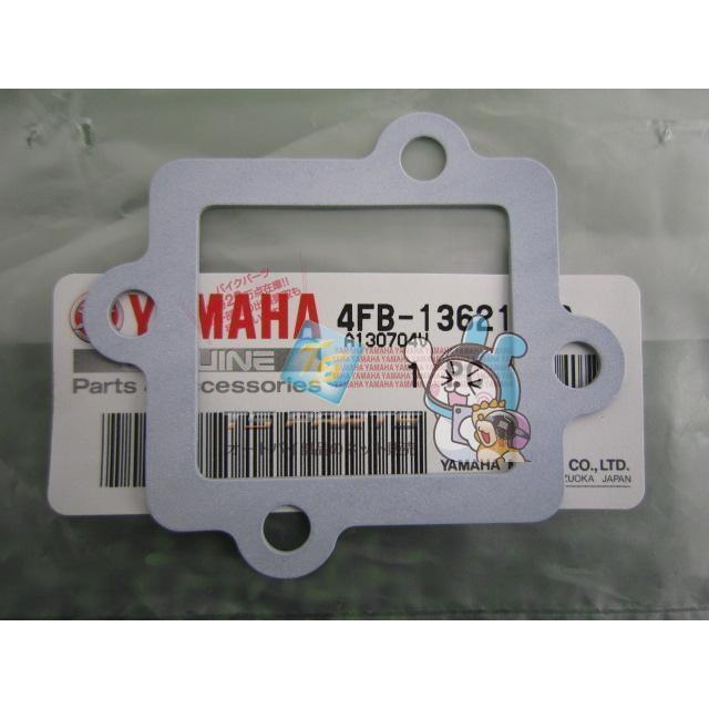 YAMAHA（ヤマハ） ジョグ リードバルブガスケット 在庫有 即納 純正