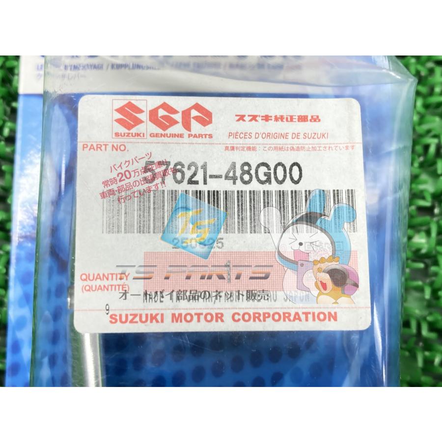 ブルバードM109R クラッチレバー スズキ 純正 新品 バイク 部品 在庫有り 即納可 Kb スズキ（SUZUKI） ブルバードM109R クラッチレバー 在庫有 即納 純正