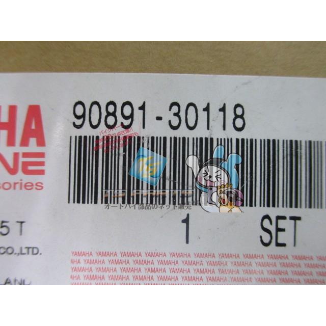 YAMAHA（ヤマハ） シグナスX スピードメーターセンサー 在庫有 即納