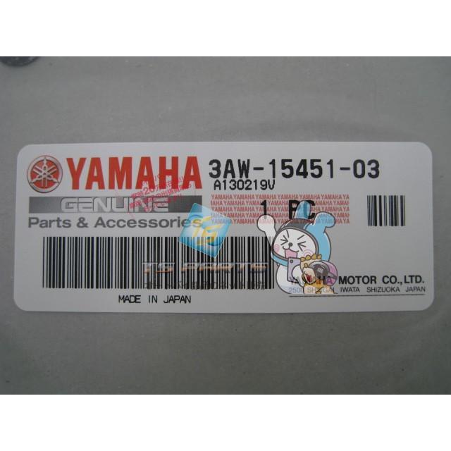 YAMAHA（ヤマハ） TW225E クランクケースガスケット 在庫有 即納 純正
