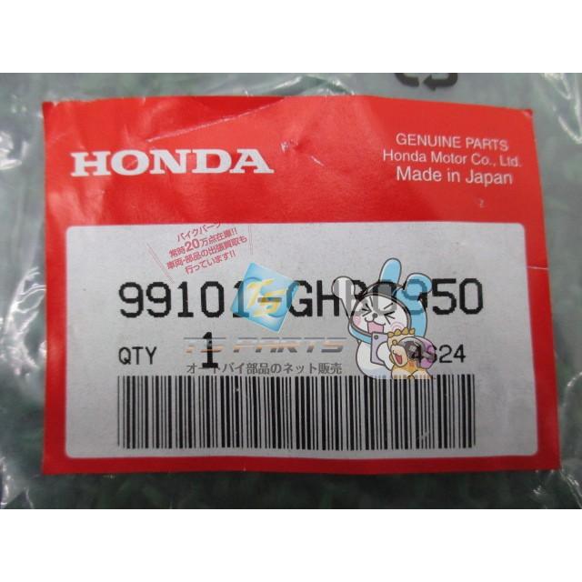ホンダ（HONDA） XR100モタード メインジェット 在庫有 即納 純正 新品 バイク 部品 95番 キャブレター CB125T ...