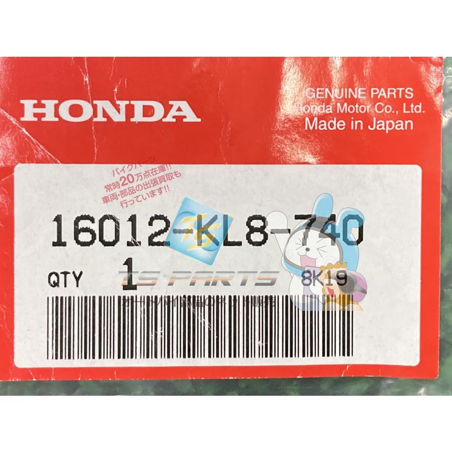 ホンダ（HONDA） GB250クラブマン ジェットニードル 在庫有 即納 純正 新品 バイク 部品 廃盤 在庫有り 即納可 車検 ...