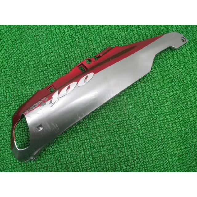 Mページ カワサキ（Kawasaki） ZZ-R1100 シートカウル 右 銀/ワインM 36001