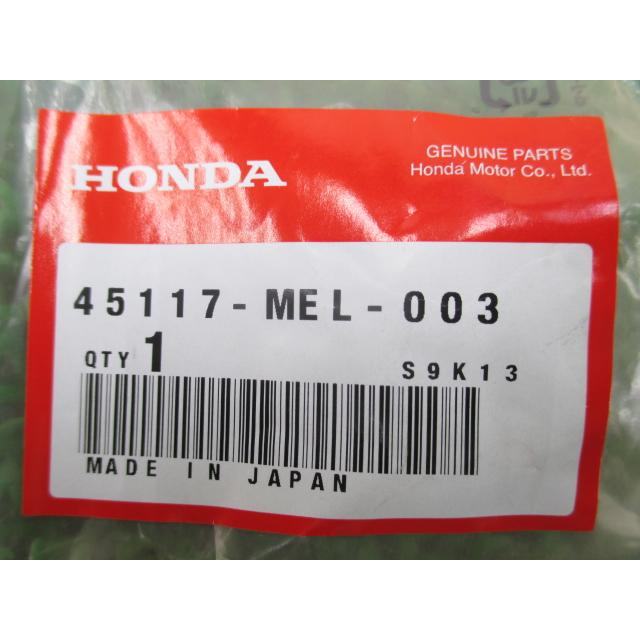 ホンダ（HONDA） CBR1000RR フロントブレーキキャリパーピストン 在庫