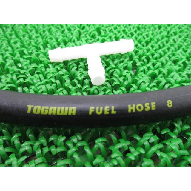 Z1000J 社外フューエルホース 社外 中古 バイク 部品 JKAKZCJ