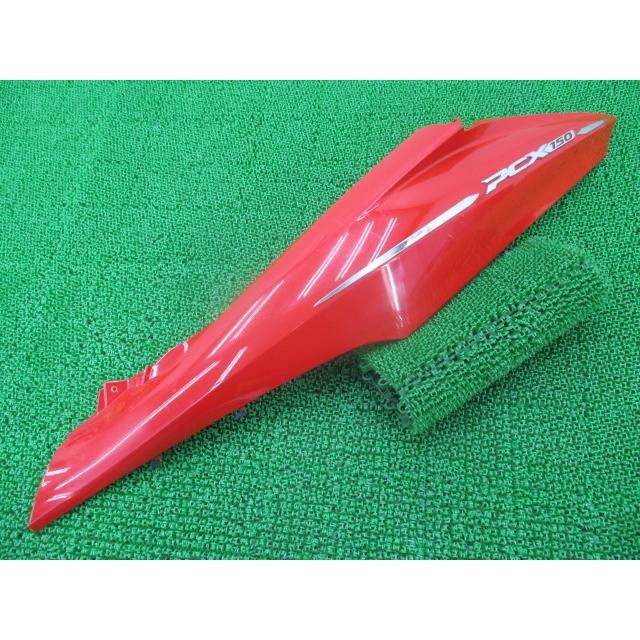 ホンダ（HONDA） PCX125 シートカウル 左 赤 KWN 純正 中古 バイク 