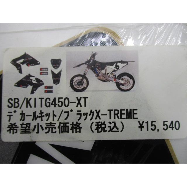 G450X デカールキット 在庫有 即納 社外 新品 バイク 部品 ブラック 8 