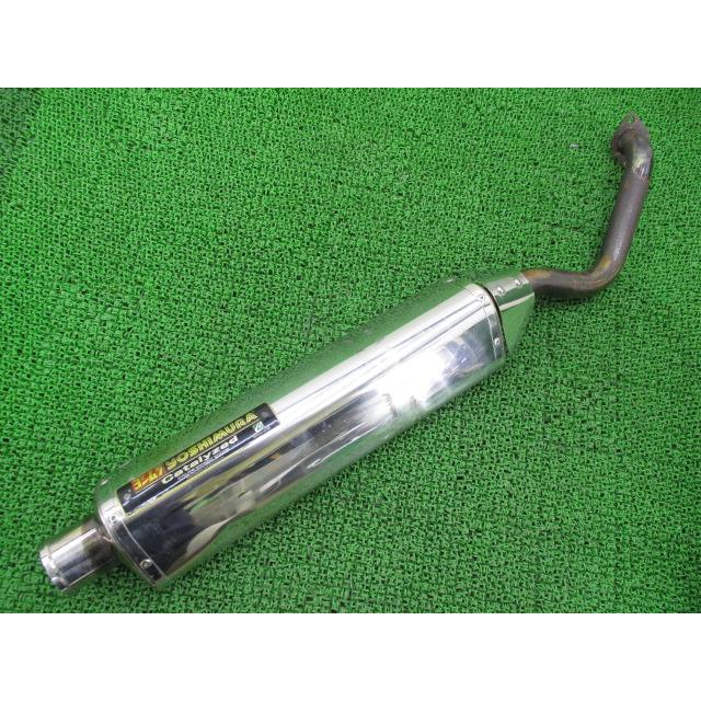 スカイウェイブ250 ヨシムラマフラー 低走行美車 おまけ付