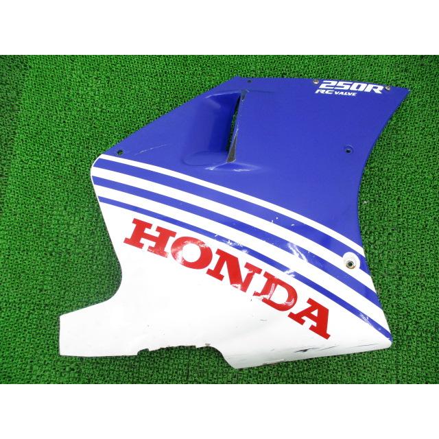 ホンダ NSR250 サイドカウル | veranstaltungen.lkz.de