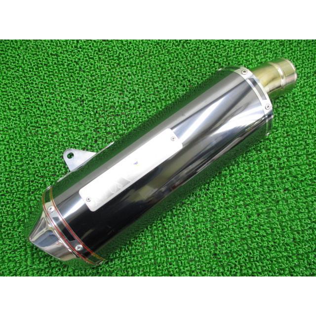 モリワキ製CB1300SF サイレンサーマフラー 社外 中古 バイク