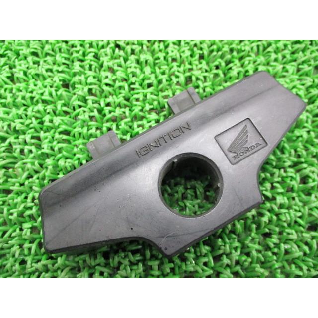 ホンダ（HONDA） CBX125カスタム キーシリンダーカバー KK7 純正 中古