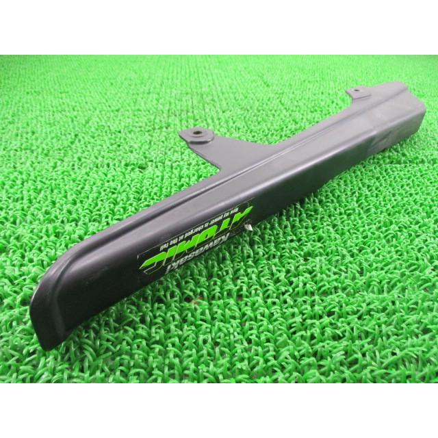 カワサキ（Kawasaki） Z800 チェーンカバー 36014-0025 純正 中古