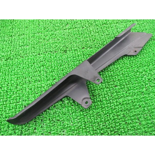 カワサキ（Kawasaki） Z800 チェーンカバー 36014-0025 純正 中古