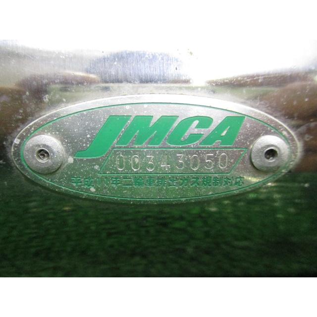 ハリケーン製TW200 TW225 マフラー 社外 中古 バイク 部品 2JL ハリケーン製TW200 TW225 マフラー 社外 中古 バイク 部品 2JL