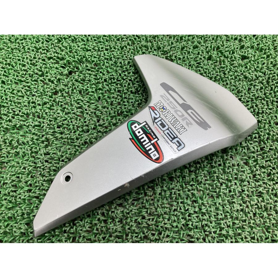 Cb250r シュラウド 右 銀 K0a ホンダ 純正 中古 バイク 部品 Mc52 ペイント素材に 割れ欠け無し 品薄 希少品 車検 Genuine ティーエスパーツ 通販 Yahoo ショッピング