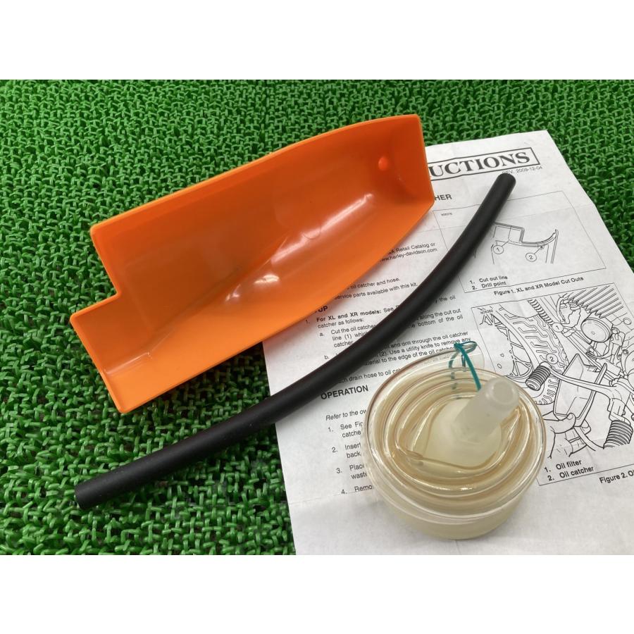 スポーツスター　アンダーカバー（オレンジ） Harley Davidson（ハーレー・ダビッドソン） オイルキャッチャー 63817