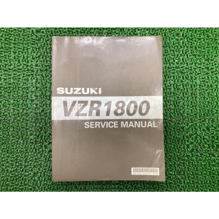 スズキ（SUZUKI） ブルバードM109R サービスマニュアル 2版 正規 中古