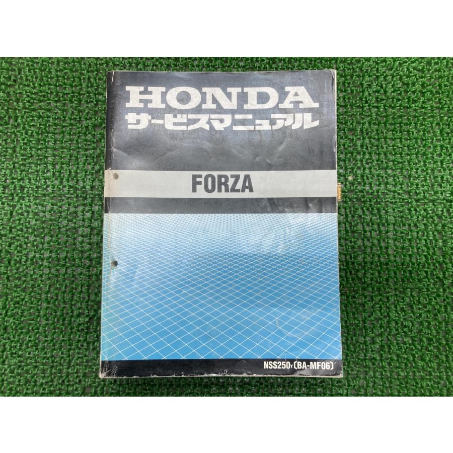 ホンダ（HONDA） フォルツァ サービスマニュアル 正規 中古 バイク