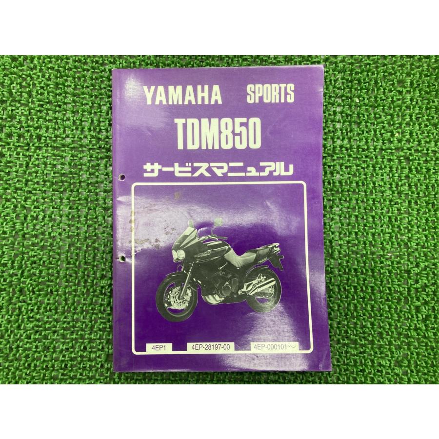 TDM850 サービスマニュアル ヤマハ 正規 中古 バイク 整備書 配線図有り RN03J 5GG1 qY 車検 整備情報 kD YAMAHA（ヤマハ） TDM850 サービスマニュアル 正規 中古 バイク 整備書