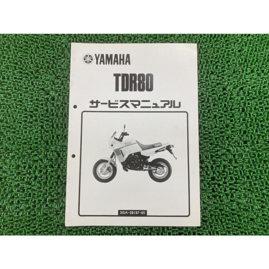 専用です:) BEET（ビート） ハイパーバンク バックステップ ZRX1100 II ZRX1200