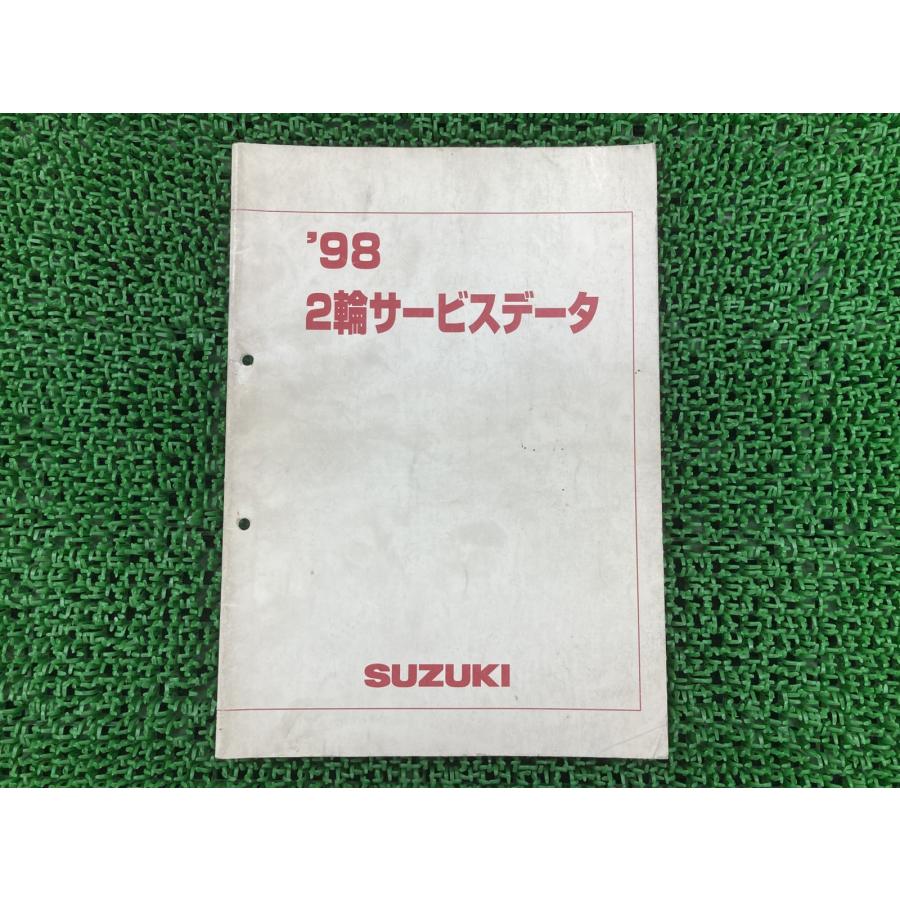 スズキ（SUZUKI） サービスマニュアル 正規 中古 バイク 整備書 2輪