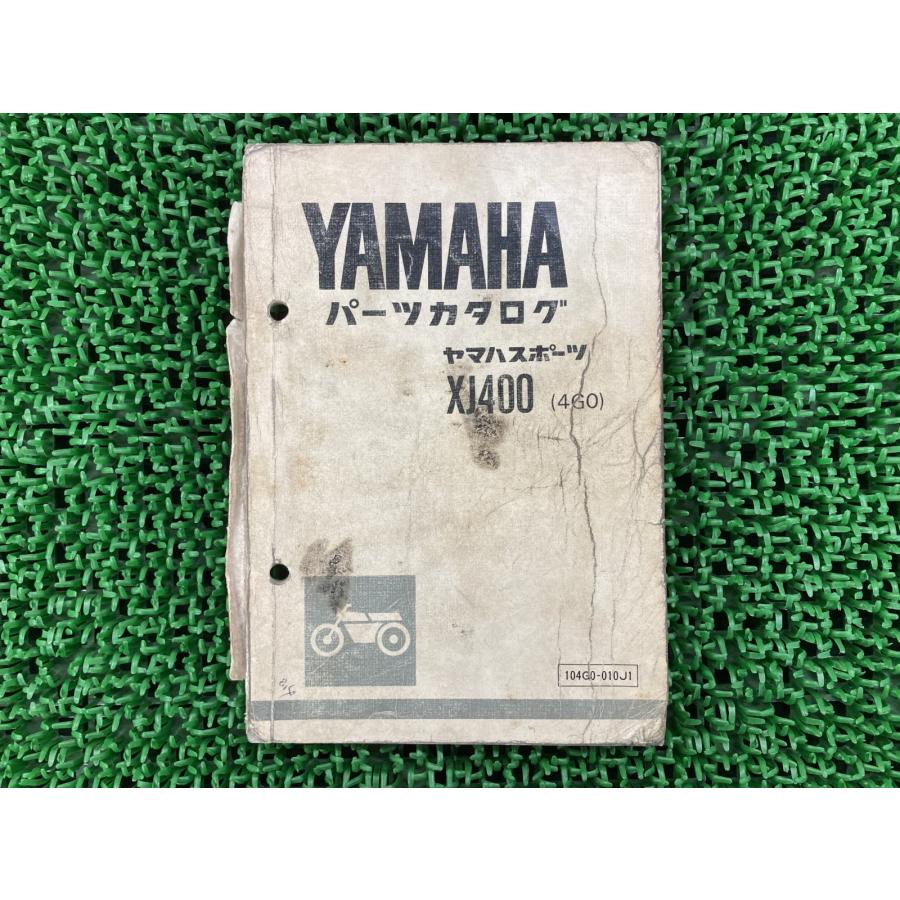 XJ400 パーツリスト 1版 ヤマハ 正規 バイク 整備書 4G0 4G0-000101～ 初期型 wr 車検 パーツカタログ 整備書 【中古】 36 YAMAHA（ヤマハ） XJ400 パーツリスト 1版 正規 中古 バイク 整備書