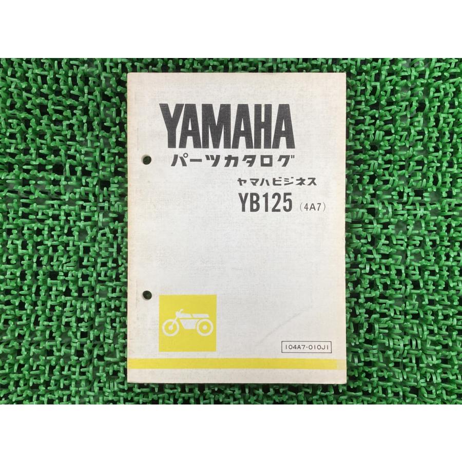 YAMAHA（ヤマハ） YB125 パーツリスト 1版 正規 中古 バイク 整備書