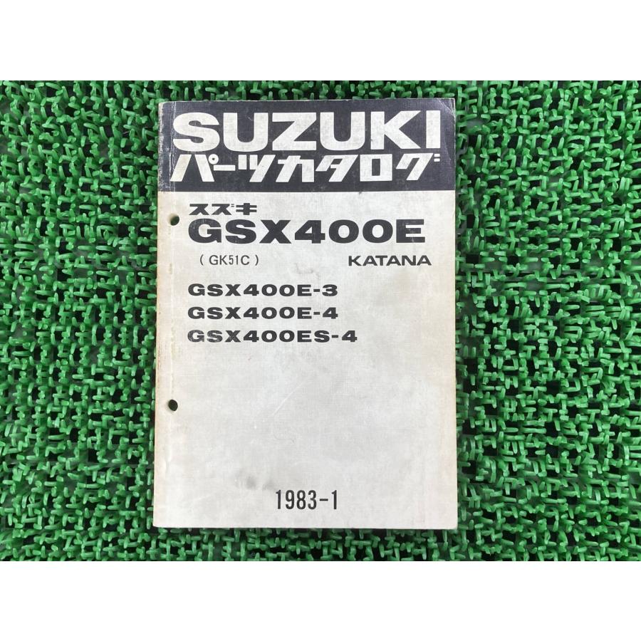 スズキ（SUZUKI） GSX400Eカタナ パーツリスト 正規 中古 バイク 整備