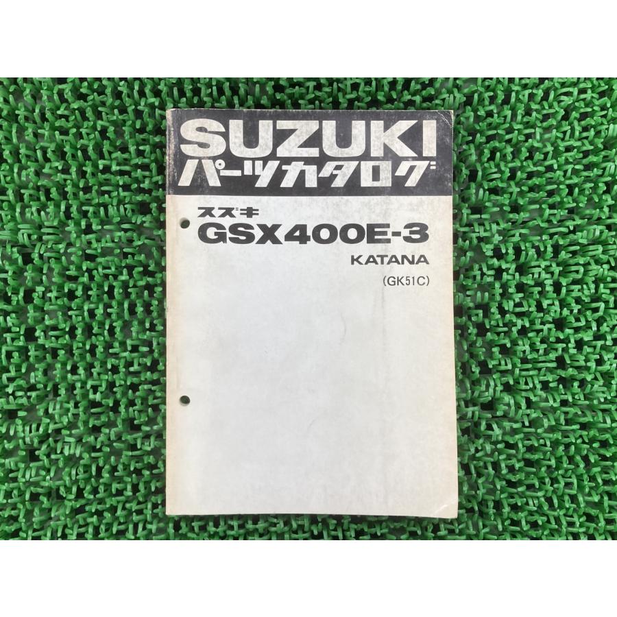 スズキ（SUZUKI） GSX400Eカタナ パーツリスト 正規 中古 バイク 整備