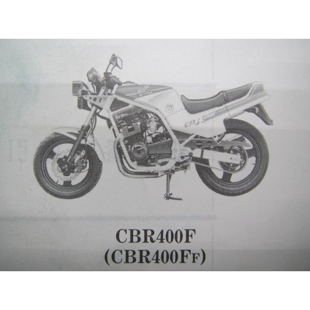 CBR400F エンデュランス フォーミュラ3 パーツリスト 5版 ホンダ 正規 中古 バイク 整備書 NC17-100 102 105 Ka La ホンダ（HONDA） CBR400F エンデュランス フォーミュラ3 パーツリスト