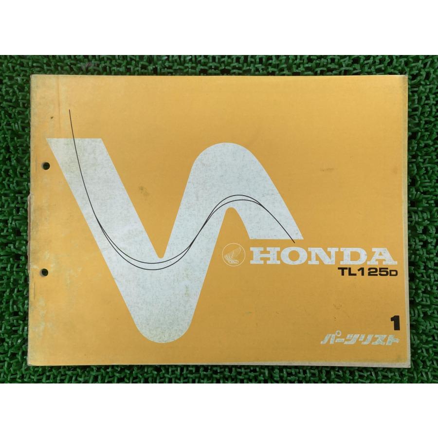 ホンダ（HONDA） TL125 パーツリスト 1版 正規 中古 バイク 整備書