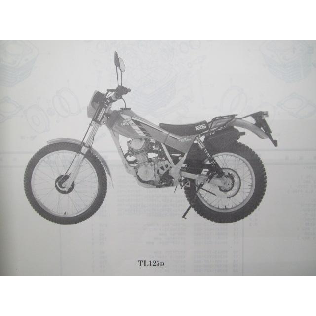 ホンダ（HONDA） TL125 パーツリスト 1版 正規 中古 バイク 整備書