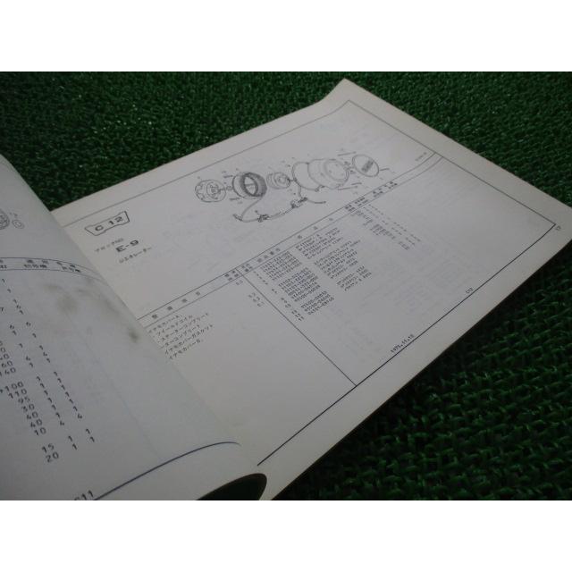 CB550 パーツリスト 1版 ホンダ 正規 バイク 整備書 CB550K2 CB550E CB550F CB550FOUR nC 車検 パーツカタログ 整備書 【中古】 53 ホンダ（HONDA） CB550 パーツリスト 1版 正規 中古 バイク 整備書