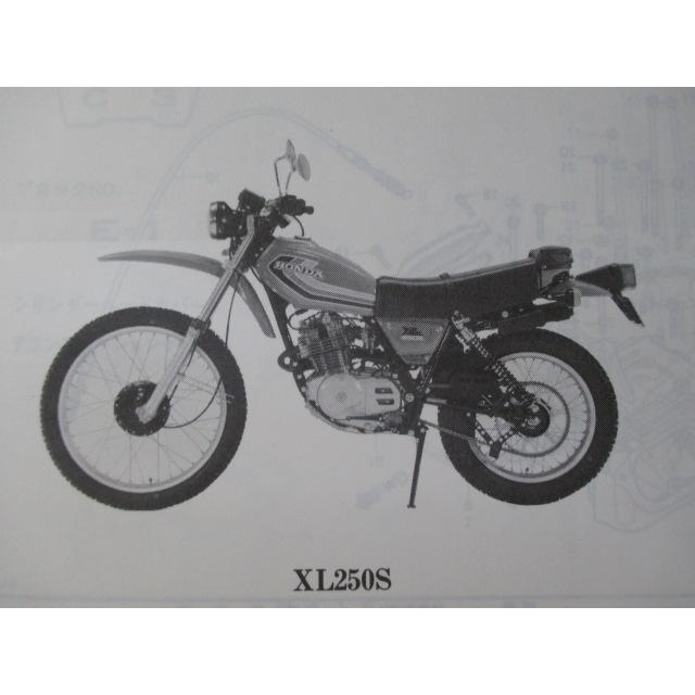 XL250S パーツリスト 4版 ホンダ 正規 中古 バイク 整備書 L250S-100〜102 MD03-100整備にどうぞ bH 車検 パーツカタログ 整備書 Lg_1