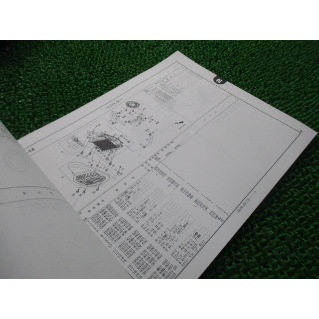 ホンダ（HONDA） ADV150 パーツリスト 正規 中古 バイク 整備書