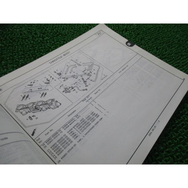 ホンダ（HONDA） CBR1000RR パーツリスト 2版 正規 中古 バイク 整備書
