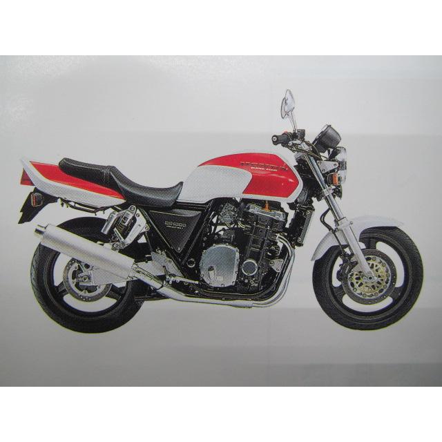 ホンダ（HONDA） CB1000SF パーツリスト 2版 正規 中古 バイク 整備書