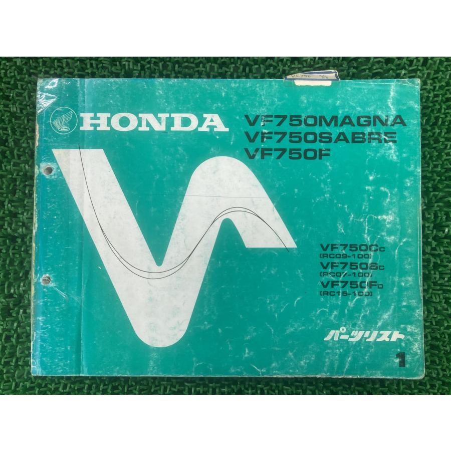 ホンダ（HONDA） VF750セイバー パーツリスト 1版 正規 中古 バイク 