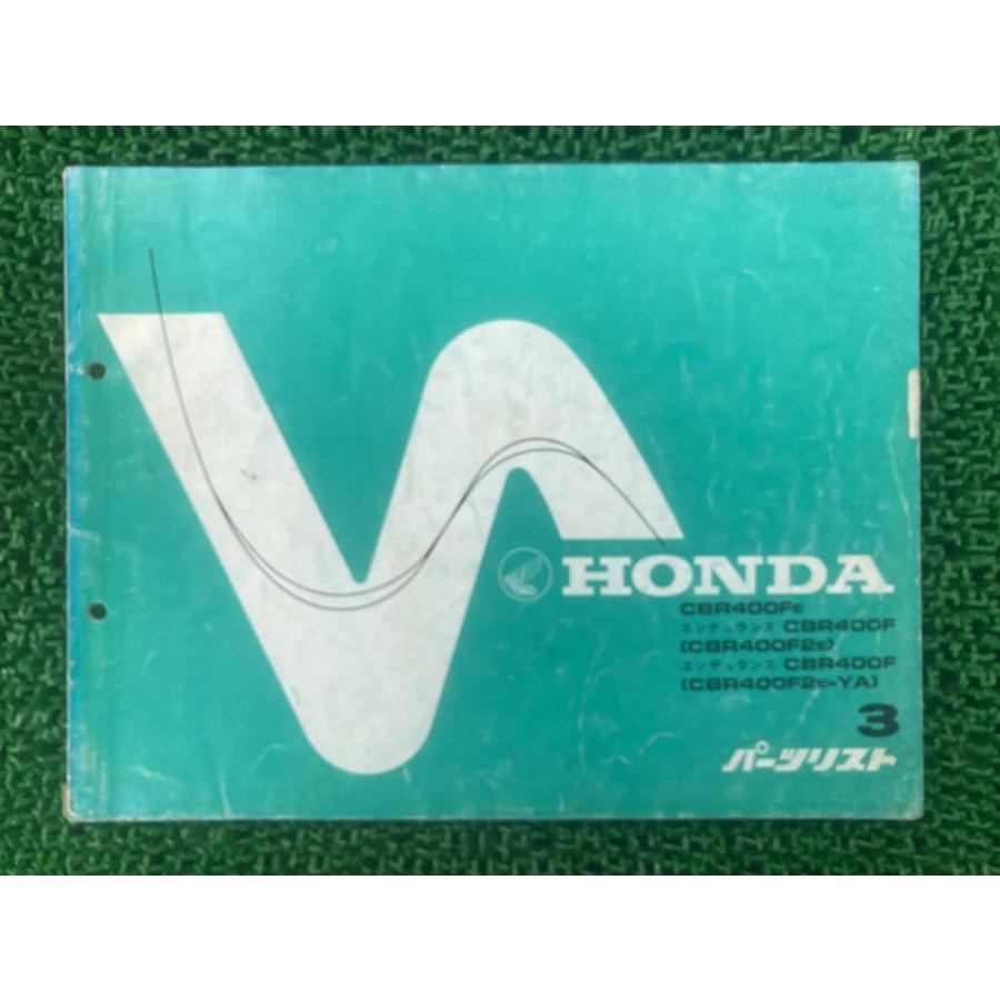 ホンダ CBR400F マニュアル・パーツリスト ホンダ（HONDA） パーツリスト CBR400F DVD・書籍・カタログ